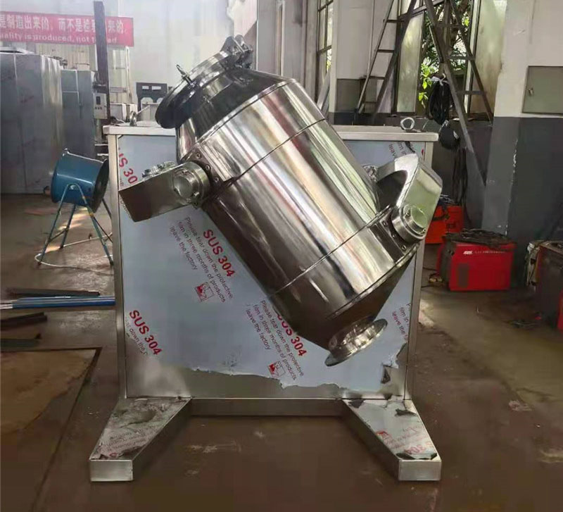 SYH系列三維運(yùn)動混合機(jī)